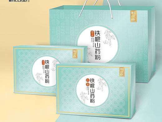 懷品堂鐵棍山藥粉（個(gè)人主頁-ZNDY1Njc0NTY=） - 包裝 - 站酷設(shè)計(jì)師夏夜m原創(chuàng)素材 - 站酷ZCOOL