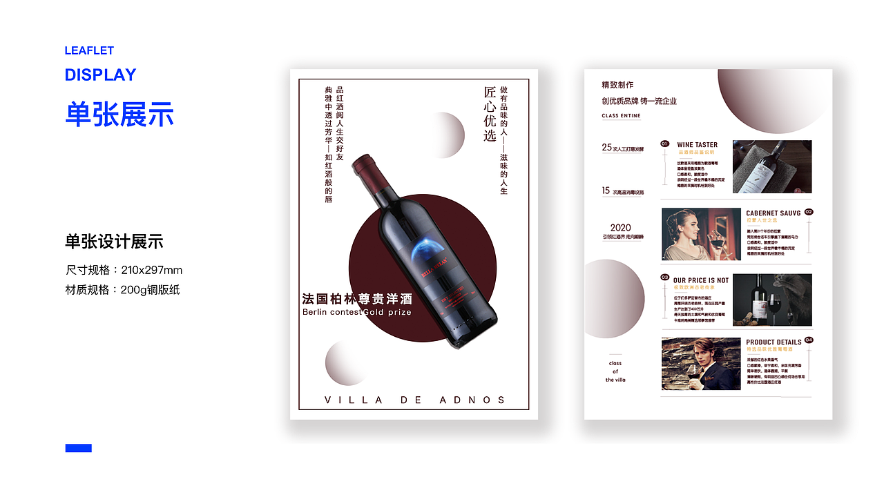 作品集（图ZMjM2OTM2NzE2） - APP界面 - 站酷设计师谢永安原创素材 - 站酷ZCOOL