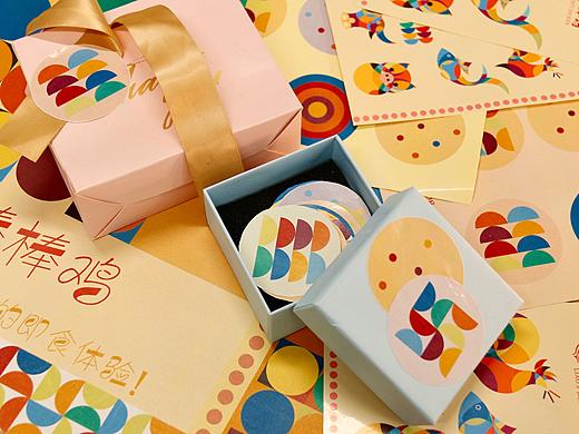 即食包装（个人主页-ZNTIyOTA5NzI=） - 包装 - 站酷设计师亖気原创素材 - 站酷ZCOOL