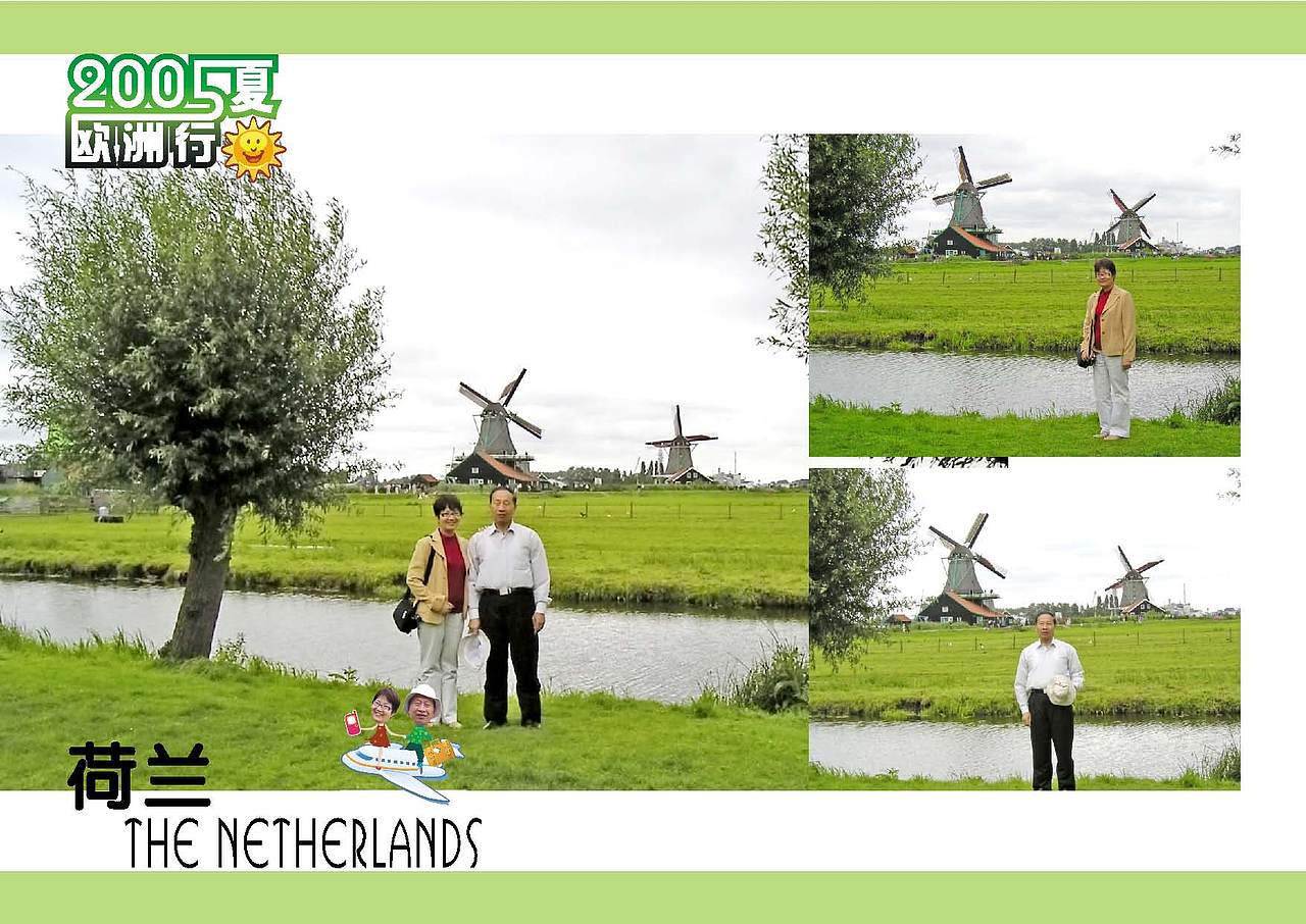 欧洲行 画册（图ZMzgzNDk1Mg==） - 其他平面 - 站酷设计师BruceZhang_1988原创素材 - 站酷ZCOOL