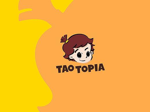 Tao Topia 童装品牌包装（个人主页-ZMzE1ODQ0MjA=） - 品牌 - 站酷设计师亚米视觉工作室原创素材 - 站酷ZCOOL