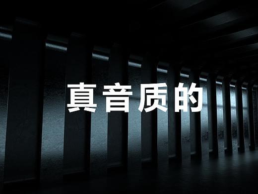 TORRAS H8蓝牙耳机