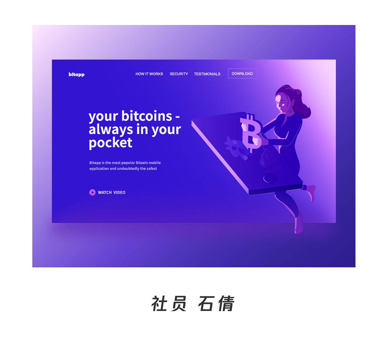 2018年7月30日，每周练习第十三期（图ZMTI0NjQ2NjA4） - 艺术插画 - 站酷设计师奶芙定制原创素材 - 站酷ZCOOL
