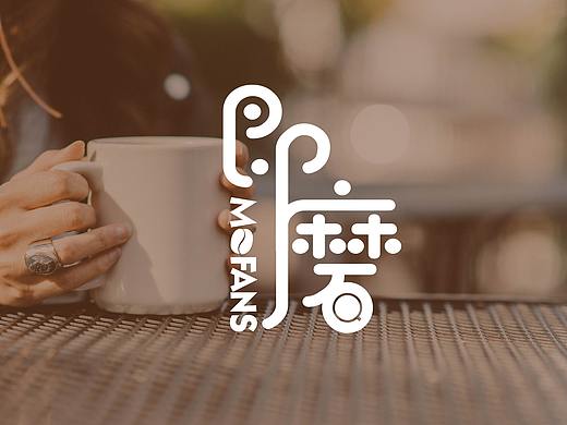 即磨咖啡logo提案