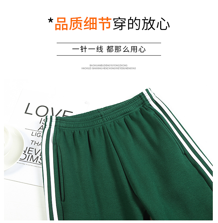 电商淘宝天猫女装女裤详情页（图ZMTc5MjY5NTUy） - 电商 - 站酷设计师TTTT闯原创素材 - 站酷ZCOOL