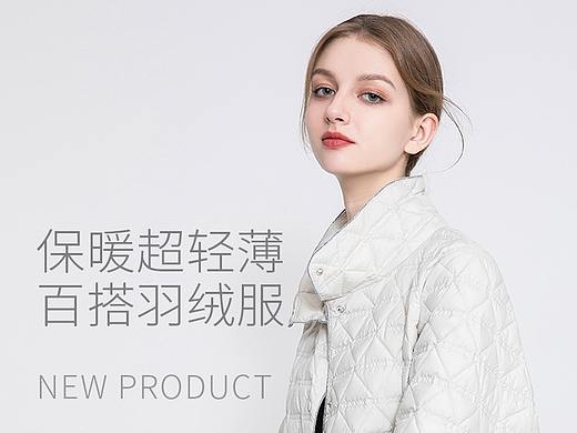 女装羽绒服英文详情页（个人主页-ZNDY4MzQ4NDg=） - 其他平面 - 站酷设计师暗黑萝莉007原创素材 - 站酷ZCOOL