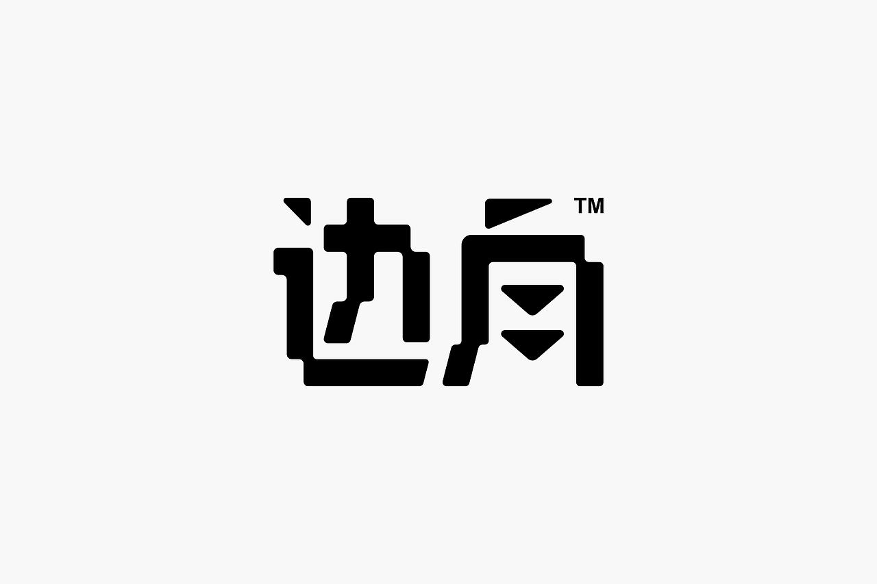 ©️ING Design Logos（图ZMjM2MzYwMjk2） - Logo - 站酷设计师INGINC原创素材 - 站酷ZCOOL
