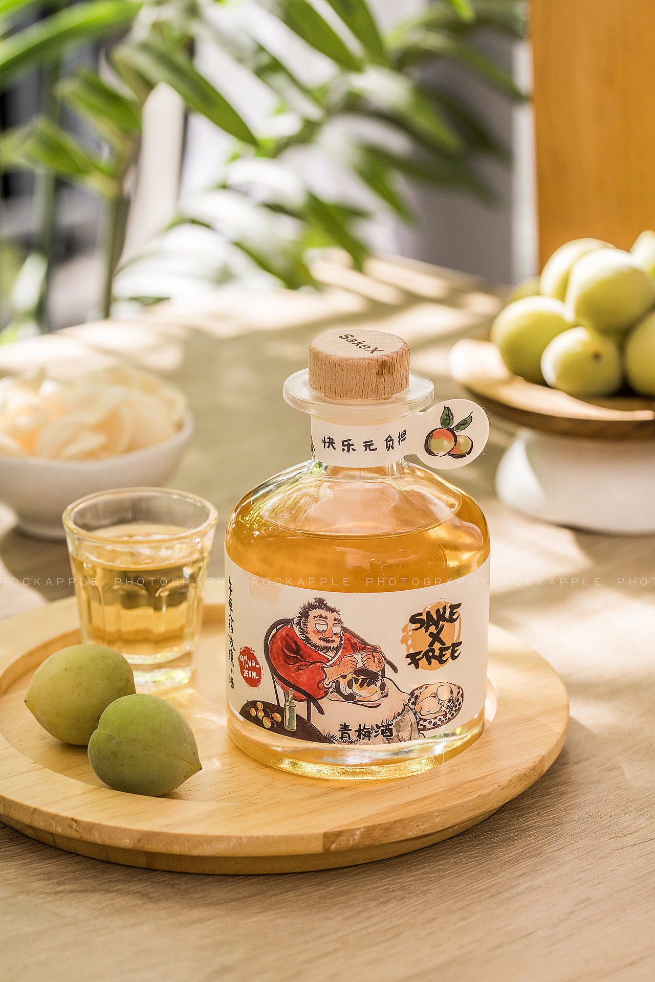 SAKE FREE快乐无负担