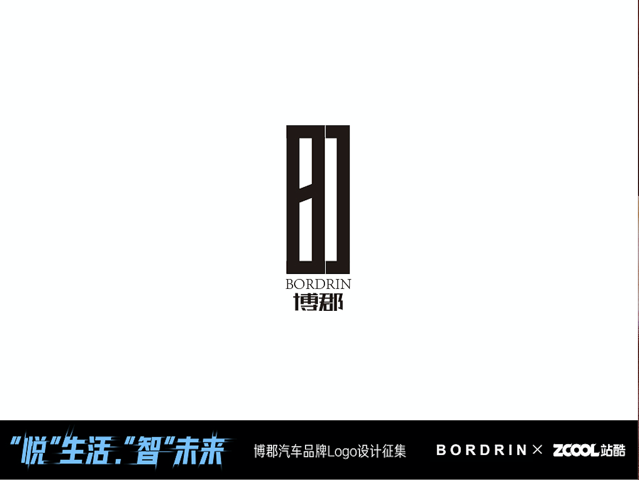 未来之门（图ZMTAzMDc3MTYw） - Logo - 站酷设计师设计家的家原创素材 - 站酷ZCOOL