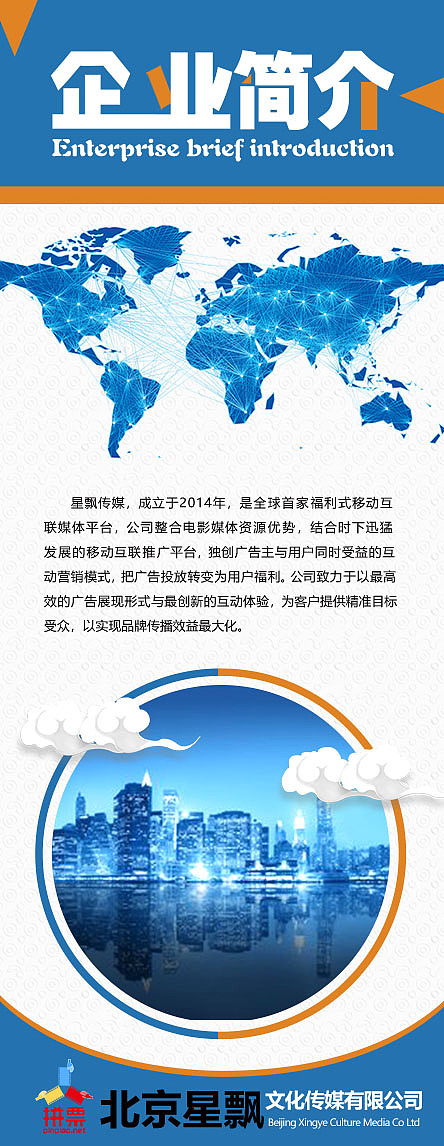 平面设计（图ZMTQyNTc0MTI0） - 其他平面 - 站酷设计师名字太难起5555原创素材 - 站酷ZCOOL