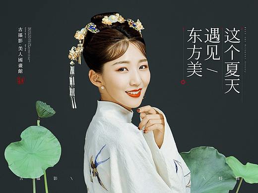 几个婚纱专题页
