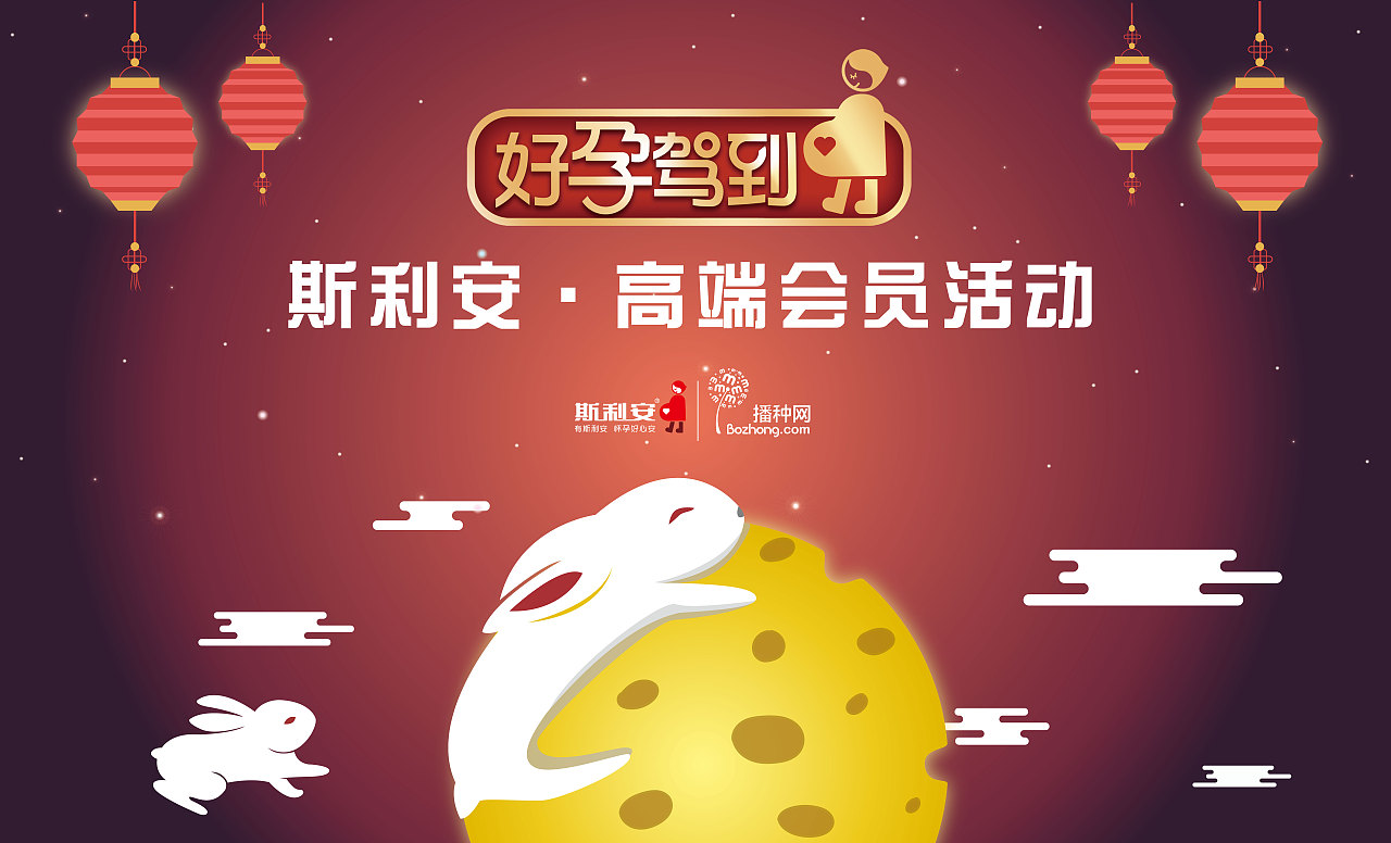 联合活动海报（图ZMTI4MTQzMzgw） - 品牌 - 站酷设计师Ken00原创素材 - 站酷ZCOOL