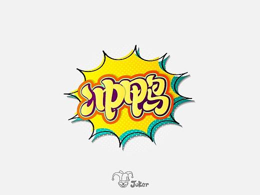 字体设计整理（个人主页-ZMzExMzg3NDg=） - 字体/字形 - 站酷设计师灰灰啊原创素材 - 站酷ZCOOL