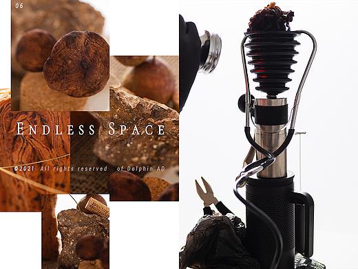 静物/Endless space