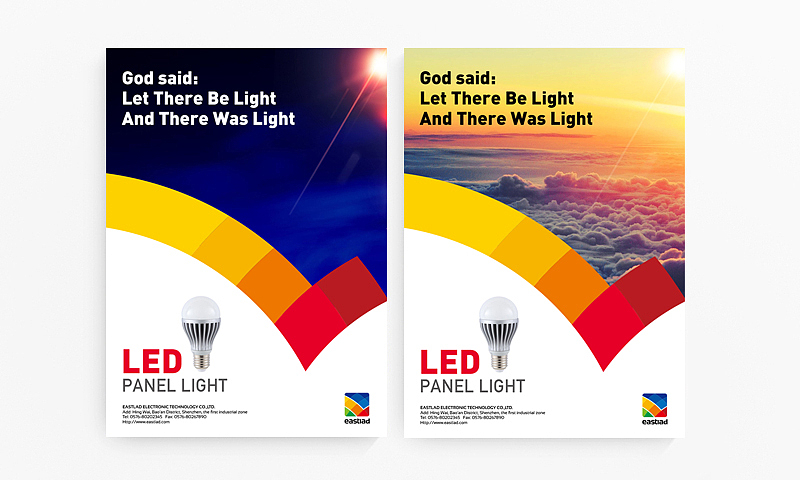 EASTLAD LIGHTING BRANDING（图ZMTg2NTMxMDg=） - Logo - 站酷设计师Jonassen杰原创素材 - 站酷ZCOOL