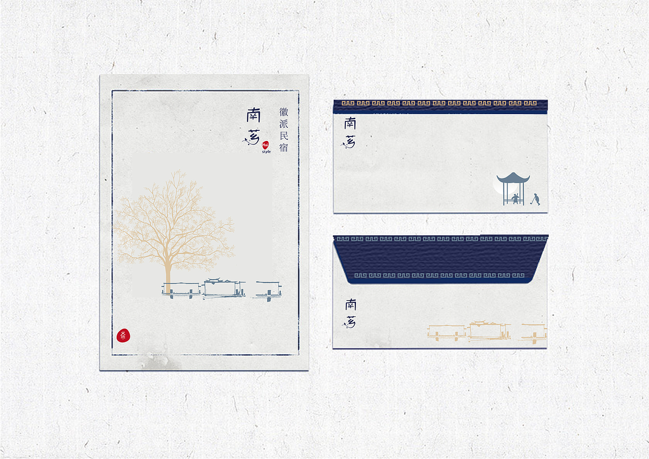 尚尚之道丨2019视觉设计春季班结课设计展示（1）（图ZMTYzMzc4MDIw） - 品牌 - 站酷设计师尚道设研原创素材 - 站酷ZCOOL