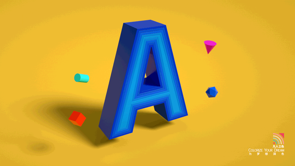 2020作品合集3-C4D字母动画系列(A,B,O)