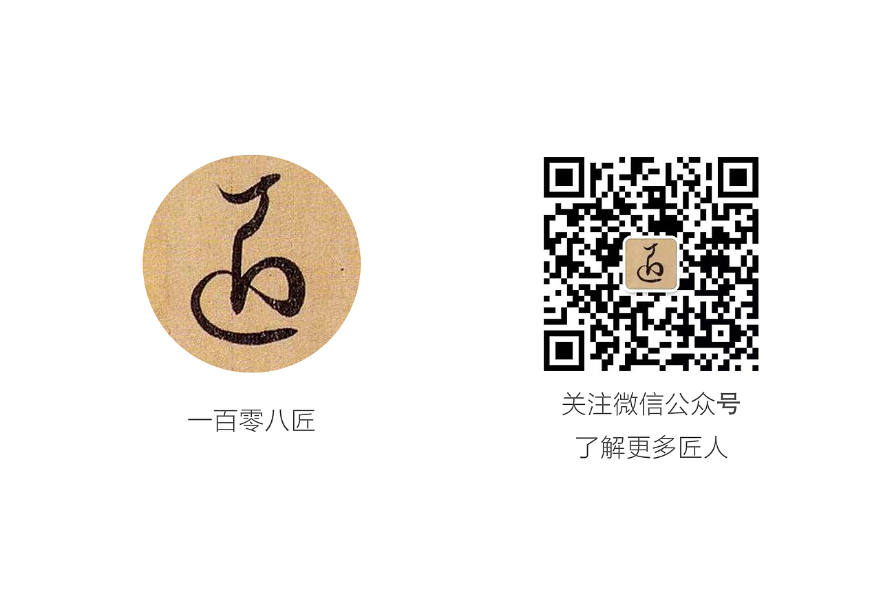 萤火虫下的剪纸展 杭州站（图ZMTA1OTA2NzI0） - 其他手工艺 - 站酷设计师不是美术馆原创素材 - 站酷ZCOOL