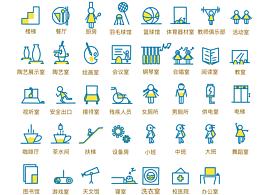 logo设计