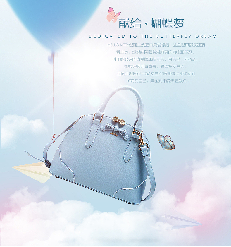 包包 蝴蝶结包包 详情页主图（图ZMzk4MzQzNTI=） - 运营设计 - 站酷设计师1273240649tt原创素材 - 站酷ZCOOL
