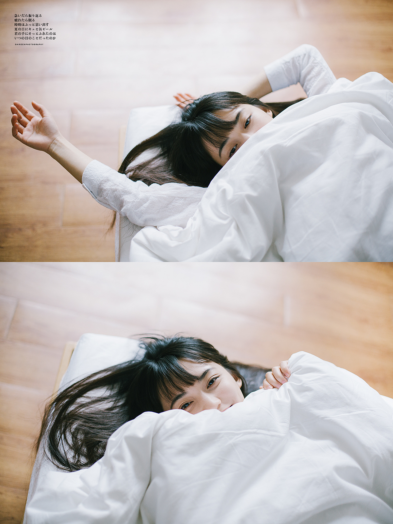 25/03/2017（图ZOTA4ODcxMDg=） - 人像摄影 - 站酷设计师shireenphoto原创素材 - 站酷ZCOOL