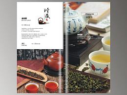 菜谱