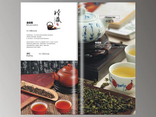 酒水单怎么做好看,拉萨尚品首座酒水谱制作,捷达菜谱