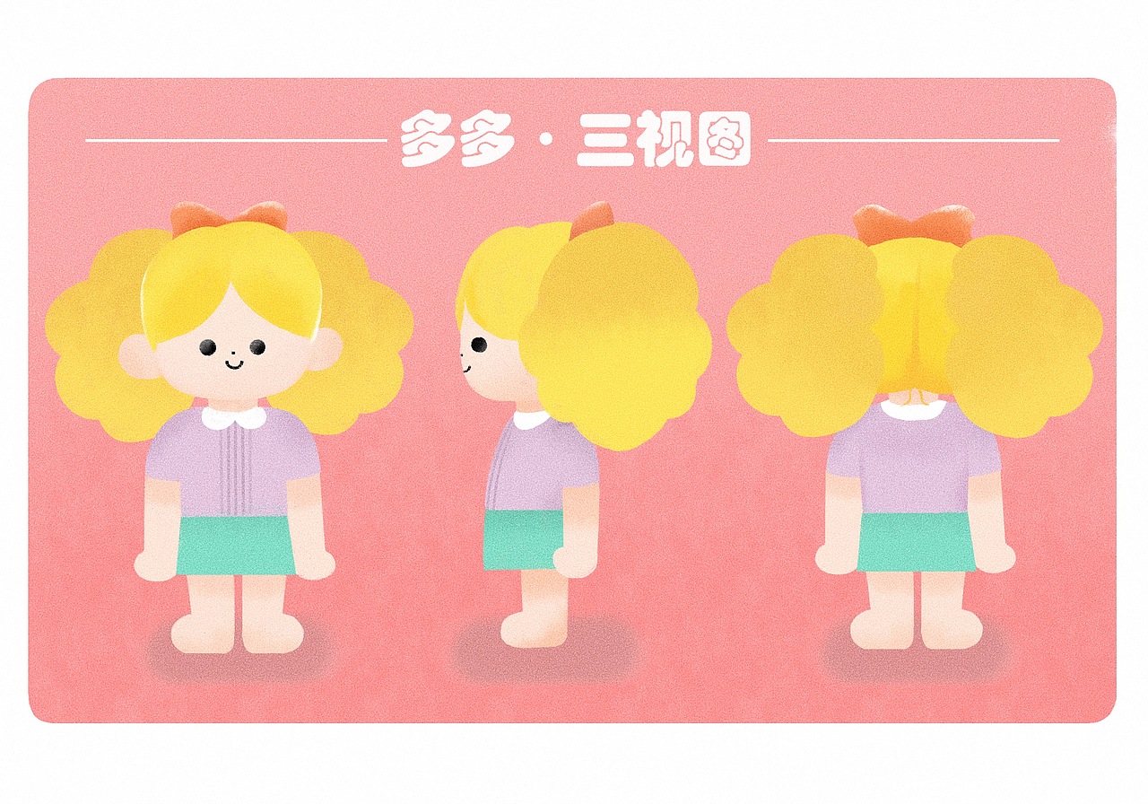 自創(chuàng)女孩ip設(shè)計(jì)（圖ZMjE1MDg5MzA0） - 品牌 - 站酷設(shè)計(jì)師阿笠多多子原創(chuàng)素材 - 站酷ZCOOL