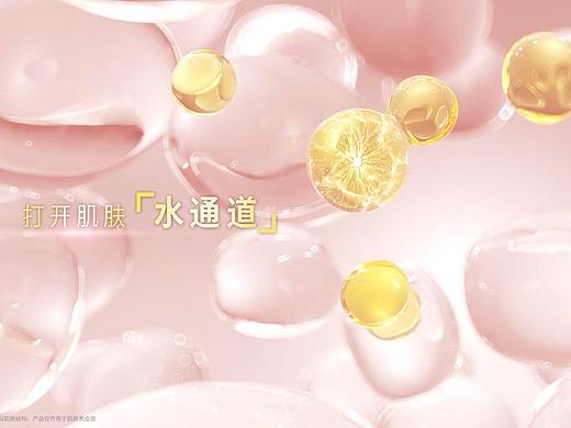 六神菁萃沐浴液