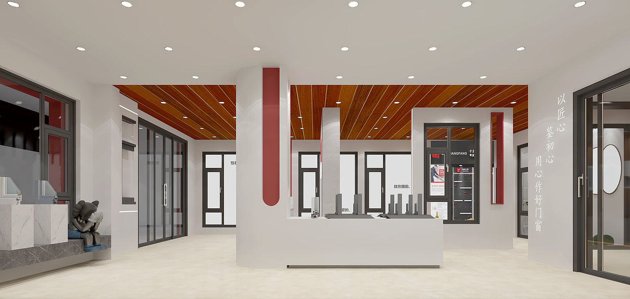 千匠坊门窗展厅设计效果图