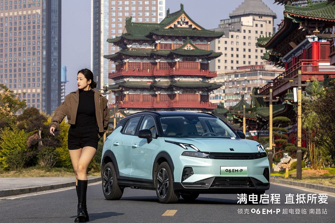 领克06EM-P