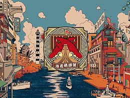 参考