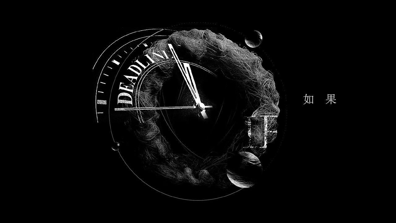 中南某项目提报