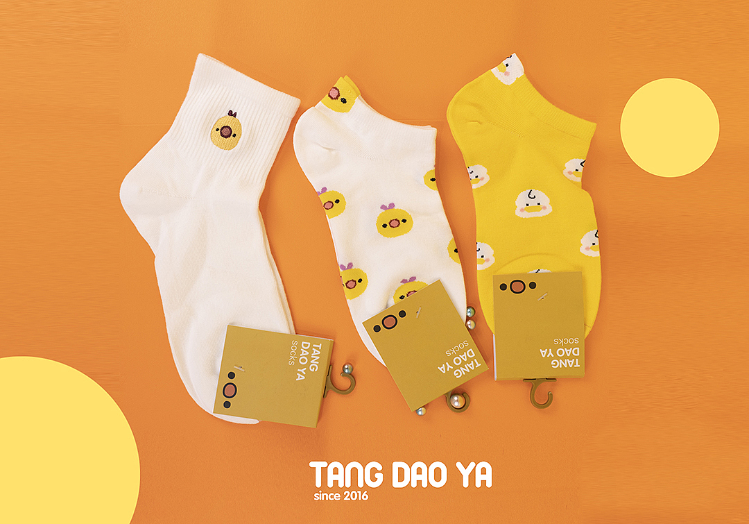 躺倒鸭x纪念日百货|春季上新（图ZMjE0NzIxNTA0） - 生活用品 - 站酷设计师躺倒鸭原创素材 - 站酷ZCOOL