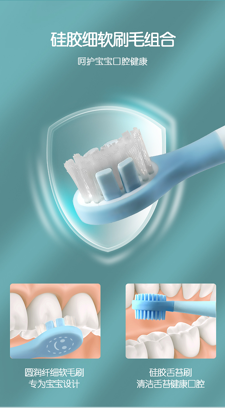 練習(xí)-牙刷（圖ZMjM1NDQwMTgw） - 其他 - 站酷設(shè)計(jì)師G呀呀呀原創(chuàng)素材 - 站酷ZCOOL