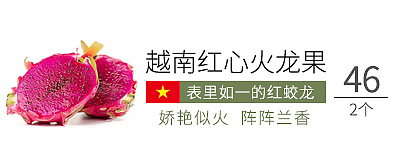 推荐位 20161008（图ZNjAzMTk0ODg=） - 运营设计 - 站酷设计师王满满1原创素材 - 站酷ZCOOL