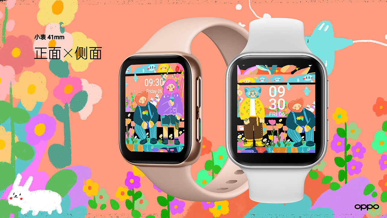 万物皆可盘——等待的过程（图ZMjA0MzgwODgw） - 主题/皮肤 - 站酷设计师糯米球球子原创素材 - 站酷ZCOOL