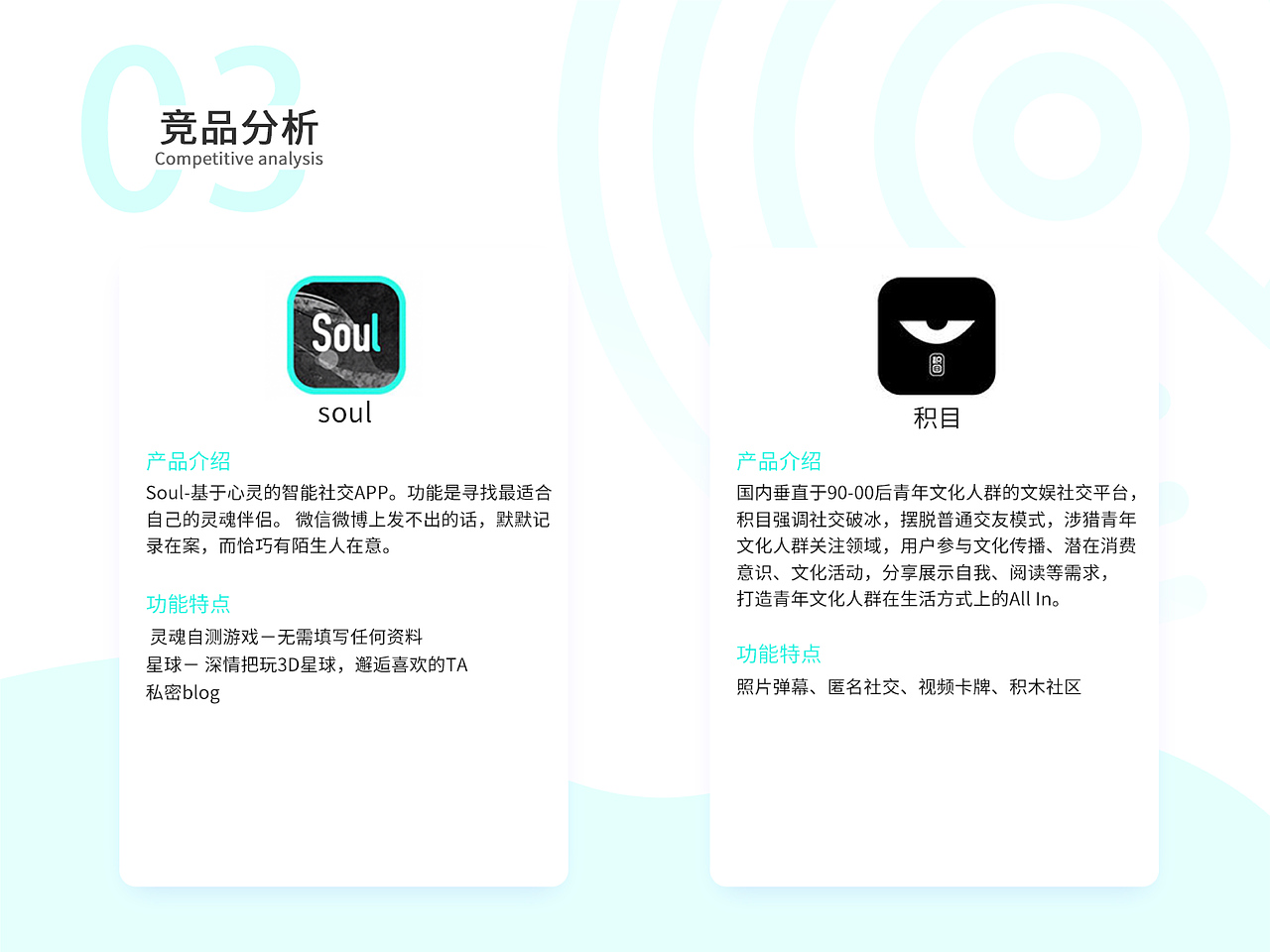 个人作品集（图ZMjExMTE4MzQ4） - 其他平面 - 站酷设计师苏苏哇原创素材 - 站酷ZCOOL