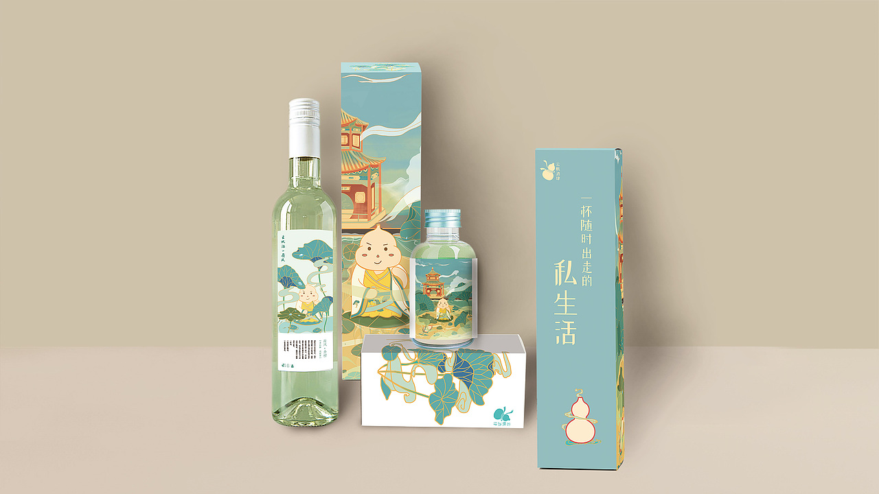 #2020青春答卷#“云帆酒肆”品牌设计（图ZMjExNTk4OTQw） - 品牌 - 站酷设计师NUIT原创素材 - 站酷ZCOOL