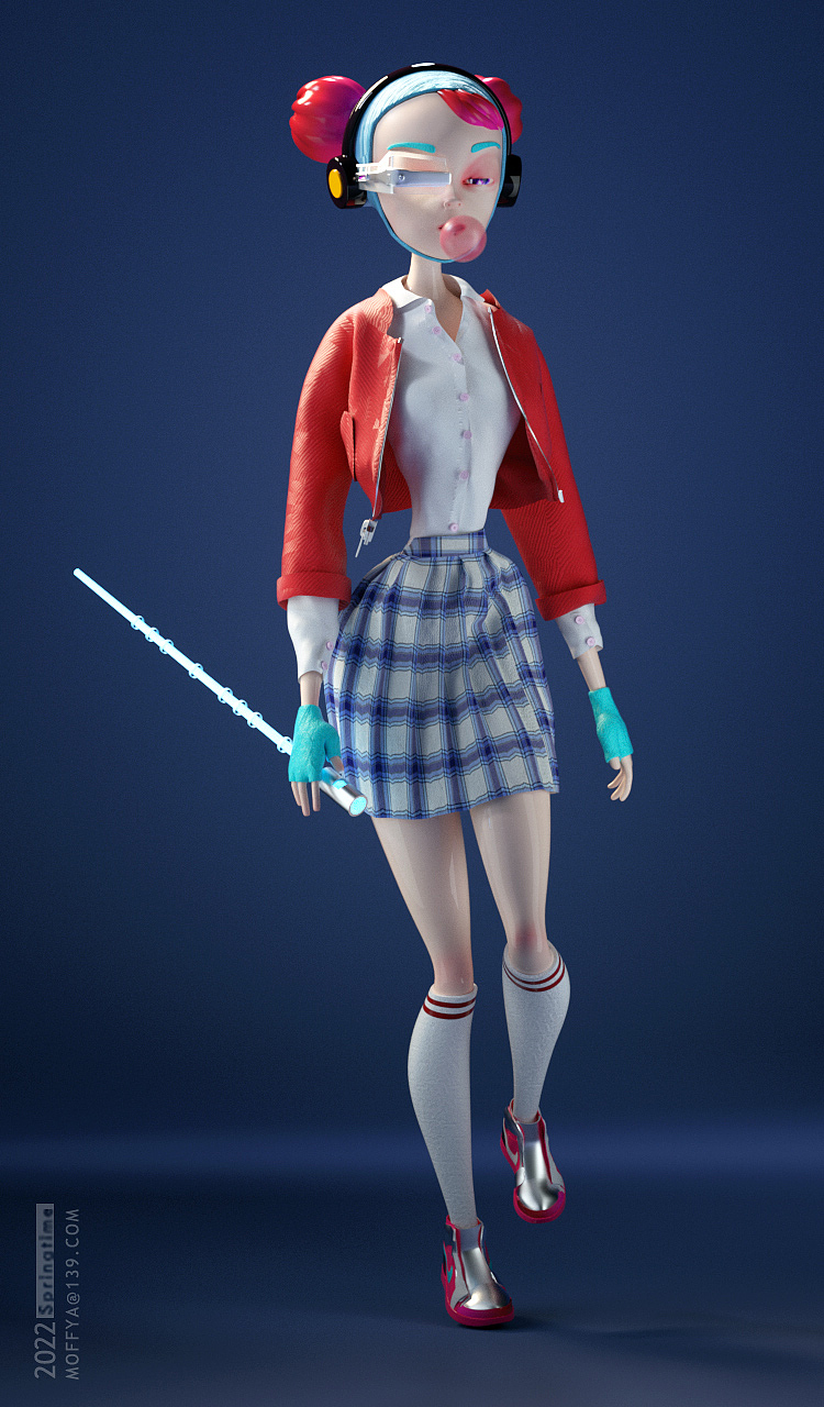 COOL GRIL