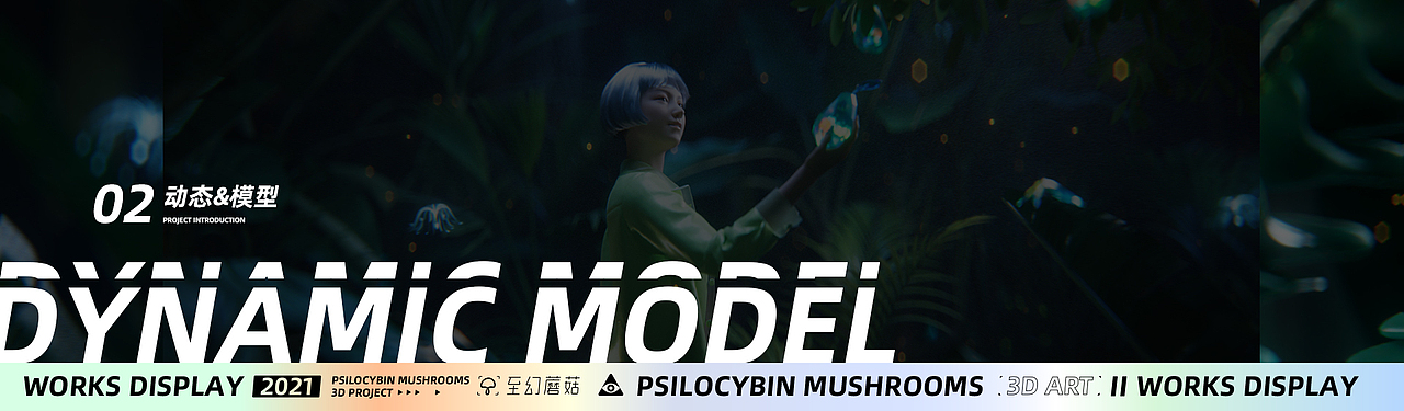 百度曦灵数字人平台:让元宇宙照进现实