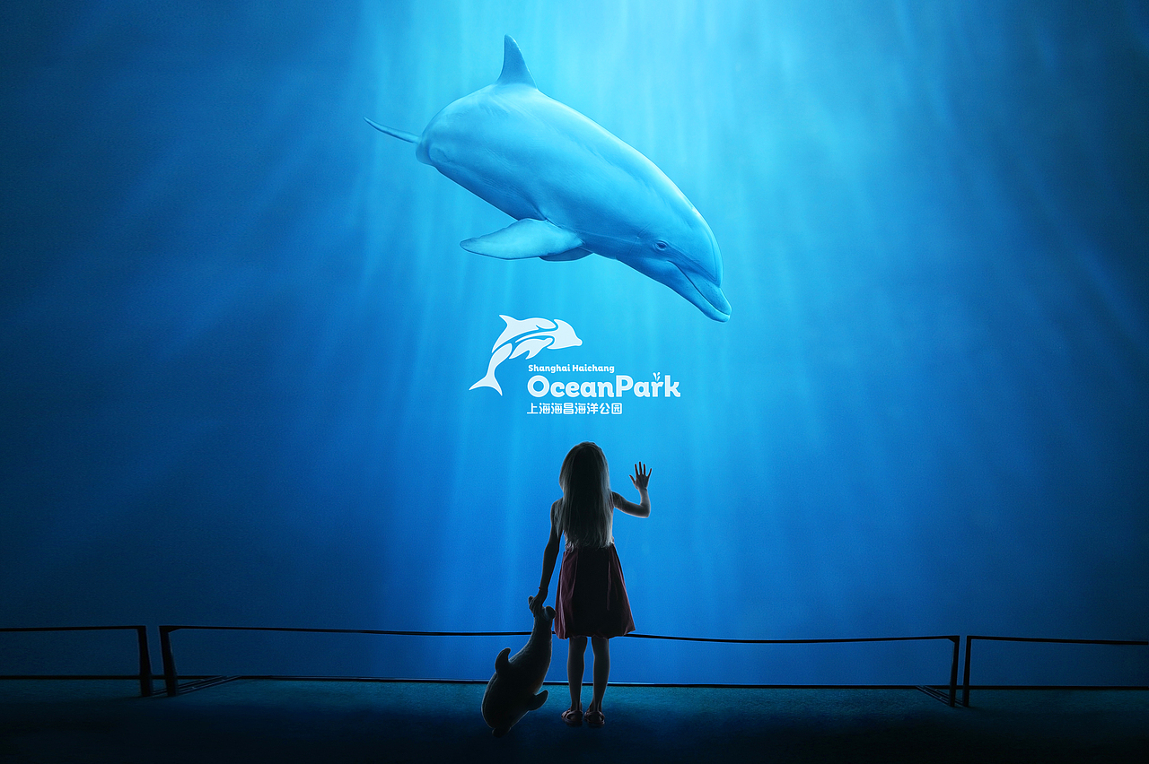 上海海昌海洋公园logo（图ZODU3MTMyMjA=） - 品牌 - 站酷设计师农村拓哉原创素材 - 站酷ZCOOL