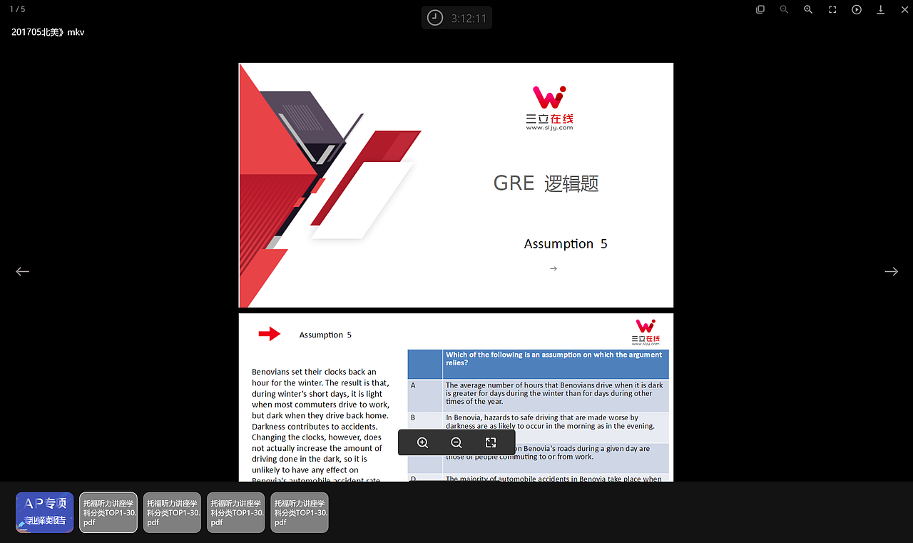 《KMS國際名師培養(yǎng)平臺》網(wǎng)站（圖ZMTYxOTUxNzg4） - 企業(yè)官網(wǎng) - 站酷設(shè)計(jì)師54WUJIN原創(chuàng)素材 - 站酷ZCOOL