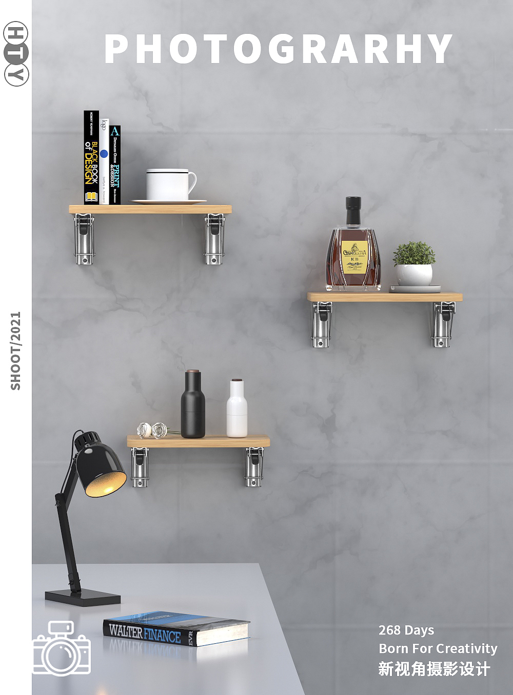 产品摄影/ 304不锈钢支架（图ZMjQ0ODY2NTAw） - 产品摄影 - 站酷设计师新视角摄影设计原创素材 - 站酷ZCOOL