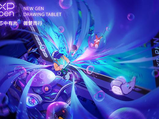 Xppen系列插画创作分享