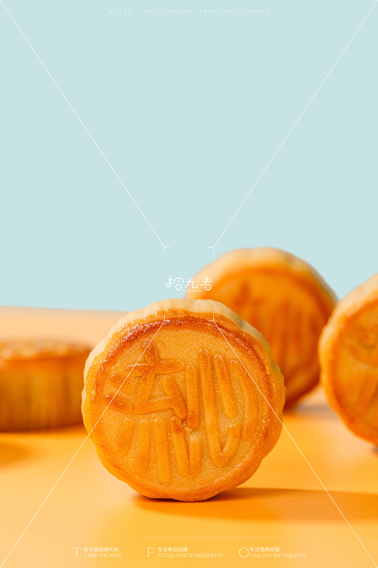 比比赞流心月饼