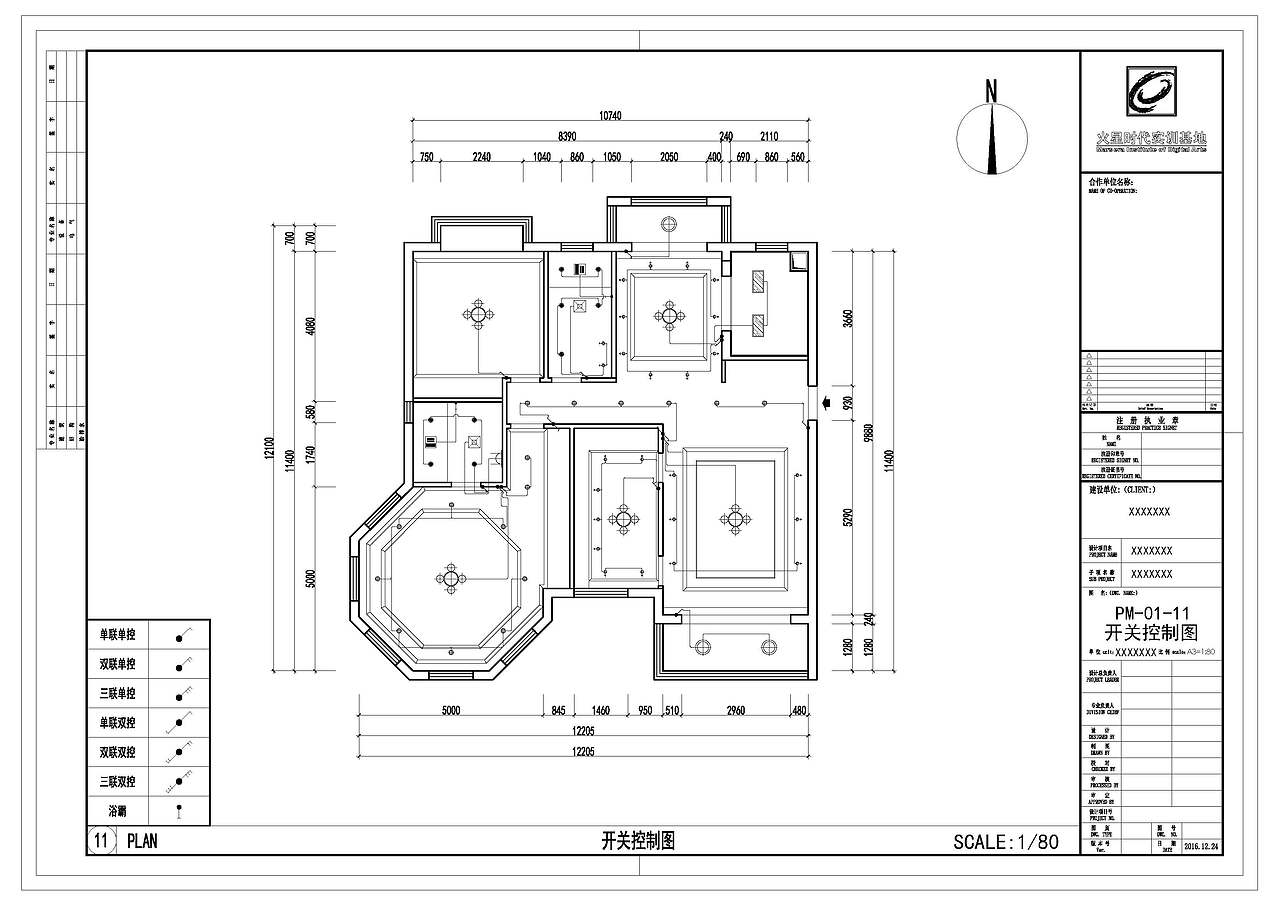 1612期学员入学四周以后施工图作品