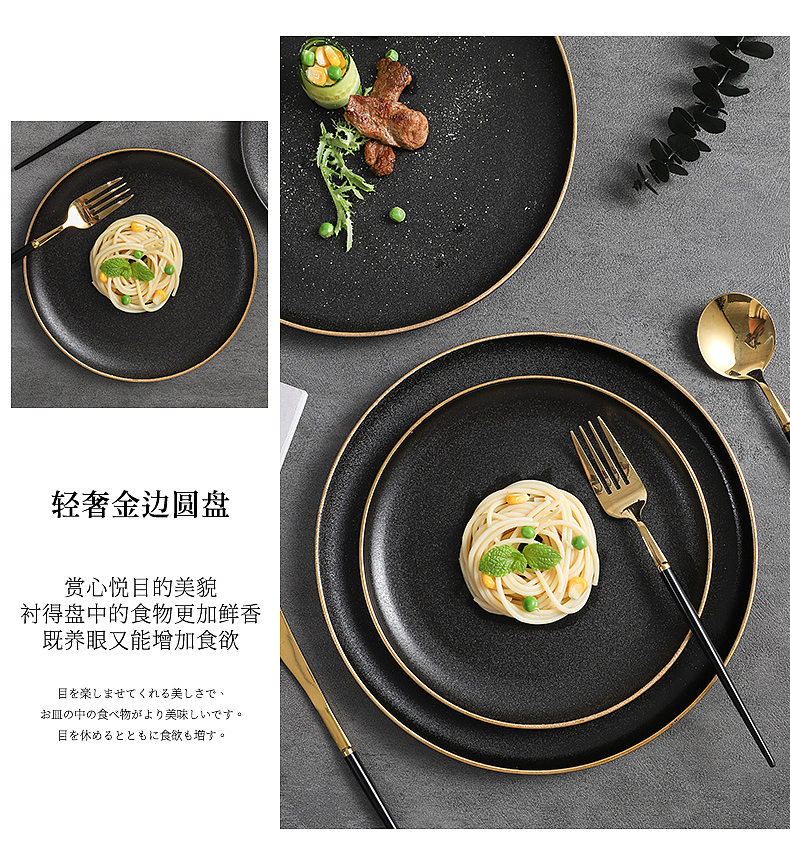 牛排盘（图ZMjE0NzM5NjU2） - 产品摄影 - 站酷设计师有影视觉文化传媒原创素材 - 站酷ZCOOL