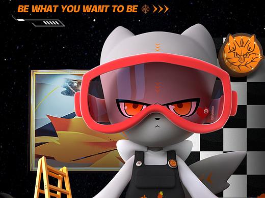 COMMUNE幻师·热爱 x 自由 x 探索