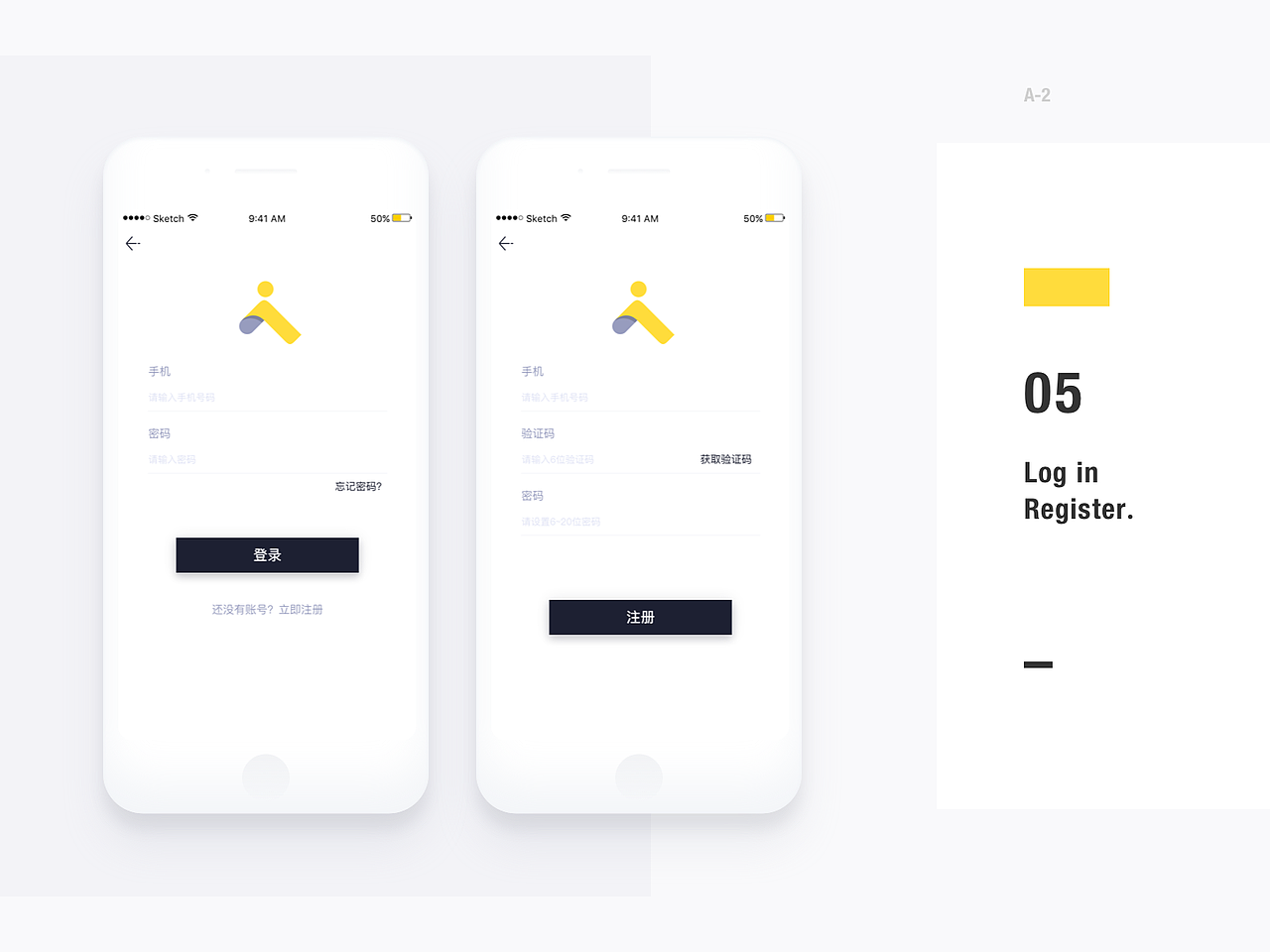 UI作品集（图ZMTIzMjk3MDgw） - APP界面 - 站酷设计师独守原创素材 - 站酷ZCOOL